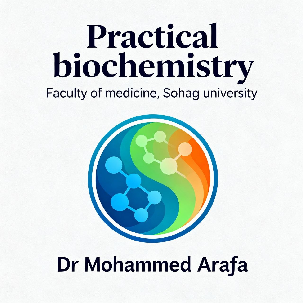 عملى كيمياء حيوية اولى طب سوهاج